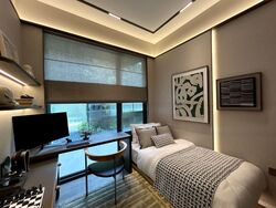 Amber Gardens (D15), Condominium #493118301